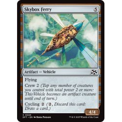 画像1: 【ENG】空中観覧席/Skybox Ferry [MTG_DFT_0243_C]