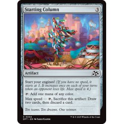 画像1: 【ENG】スタート柱/Starting Column [MTG_DFT_0244_C]