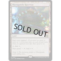 画像1: 【ENG】★Foil★ムラガンダ・サーキット/Muraganda Raceway [MTG_DFT_0257_R]