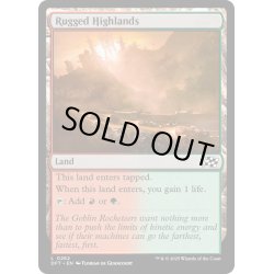 画像1: 【ENG】岩だらけの高地/Rugged Highlands [MTG_DFT_0262_C]