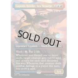 画像1: 【ENG】海の災い魔、ハウラー船長/Captain Howler, Sea Scourge [MTG_DFT_0361_R]