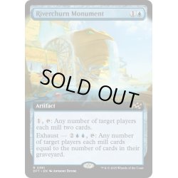 画像1: 【ENG】奔流川の記念碑/Riverchurn Monument [MTG_DFT_0381_R]