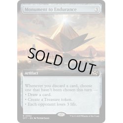 画像1: 【ENG】忍耐の記念碑/Monument to Endurance [MTG_DFT_0394_R]