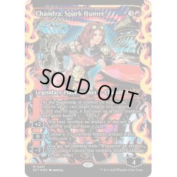 画像1: ■ショーケース■【ENG】★Foil★灯を追う者、チャンドラ/Chandra, Spark Hunter [MTG_DFT_0401_M]