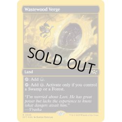 画像1: 【ENG】★ファーストプレイス・Foil★ウェイストウッドの境界/Wastewood Verge [MTG_DFT_0505_R]