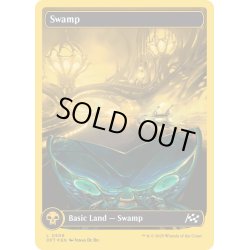 画像1: 【ENG】★ファーストプレイス・Foil★沼/Swamp[MTG_DFT_0509_C]