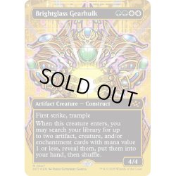 画像1: 【ENG】★ファーストプレイス・Foil★輝晶の機械巨人/Brightglass Gearhulk [MTG_DFT_0547_M]