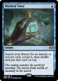 【ENG】★Foil★神秘の教示者/Mystical Tutor[MTG_DMR_060R]