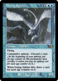 【ENG】難問のスフィンクス/Vexing Sphinx[MTG_DMR_297R]