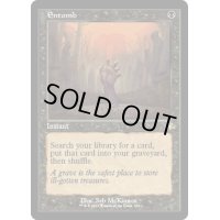 【ENG】★Foil★納墓/Entomb[MTG_DMR_304R]