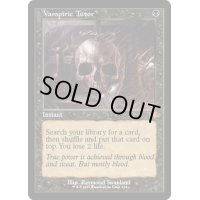 【ENG】吸血の教示者/Vampiric Tutor[MTG_DMR_314M]