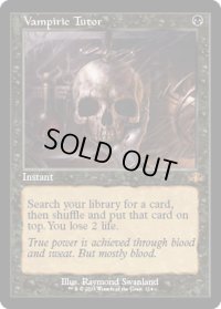 【ENG】吸血の教示者/Vampiric Tutor[MTG_DMR_314M]