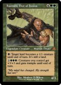 【ENG】★Foil★クローサの拳カマール/Kamahl, Fist of Krosa[MTG_DMR_344M]