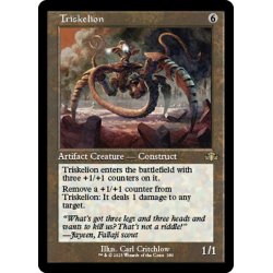 画像1: 【ENG】トリスケリオン/Triskelion[MTG_DMR_389R]