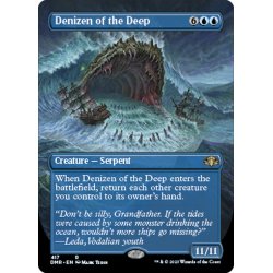 画像1: 【ENG】深海の生息者/Denizen of the Deep[MTG_DMR_417R]