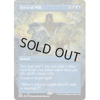 【ENG】★Foil★意志の力/Force of Will[MTG_DMR_418M]