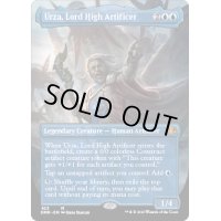 【ENG】最高工匠卿、ウルザ/Urza, Lord High Artificer[MTG_DMR_423M]