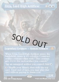 【ENG】★Foil★最高工匠卿、ウルザ/Urza, Lord High Artificer[MTG_DMR_423M]