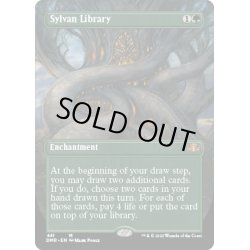 画像1: 【ENG】森の知恵/Sylvan Library[MTG_DMR_441M]