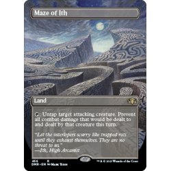 画像1: 【ENG】★Foil★イス卿の迷路/Maze of Ith[MTG_DMR_456R]