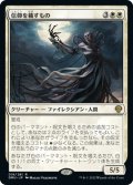 【JPN】信仰を穢すもの/Defiler of Faith[MTG_DMU_016R]