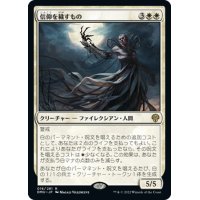 【JPN】信仰を穢すもの/Defiler of Faith[MTG_DMU_016R]