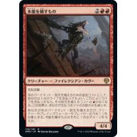 【JPN】本能を穢すもの/Defiler of Instinct[MTG_DMU_119R]