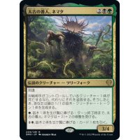 【JPN】太古の番人、ネマタ/Nemata, Primeval Warden[MTG_DMU_209R]