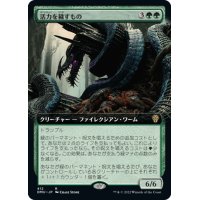 【JPN】活力を穢すもの/Defiler of Vigor[MTG_DMU_412R]