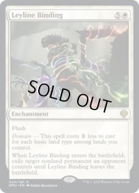 【ENG】★Foil★力線の束縛/Leyline Binding[MTG_DMU_024R]