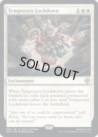 【ENG】★Foil★一時的封鎖/Temporary Lockdown[MTG_DMU_036R]