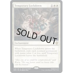 画像1: 【ENG】一時的封鎖/Temporary Lockdown[MTG_DMU_036R]