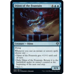 画像1: 【ENG】泉のジン/Djinn of the Fountain[MTG_DMU_047U]