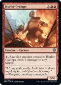 【ENG】投げ手のサイクロプス/Hurler Cyclops[MTG_DMU_130U]