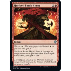 画像1: 【ENG】ハールーンの戦賛歌/Hurloon Battle Hymn[MTG_DMU_131U]