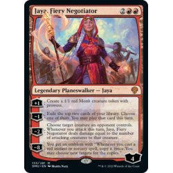 画像1: 【ENG】焦熱の交渉人、ヤヤ/Jaya, Fiery Negotiator[MTG_DMU_133M]