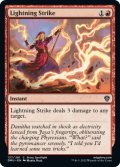 【ENG】稲妻の一撃/Lightning Strike[MTG_DMU_137C]