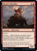 【ENG】メリアの先導/Meria's Outrider[MTG_DMU_138C]