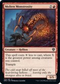 【ENG】溶鉄の大怪物 /Molten Monstrosity [MTG_DMU_139C]