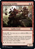 【ENG】芽吹くゴブリン/Sprouting Goblin[MTG_DMU_145U]