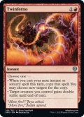 【ENG】双業火/Twinferno[MTG_DMU_149U]