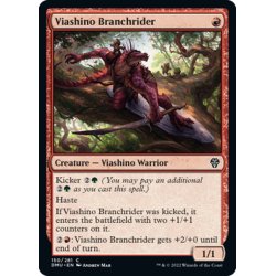 画像1: 【ENG】ヴィーアシーノの枝乗り/Viashino Branchrider[MTG_DMU_150C]