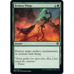 画像1: 【ENG】壊れた翼/Broken Wings[MTG_DMU_157C]