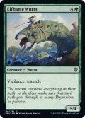 【ENG】エルフェイムのワーム/Elfhame Wurm[MTG_DMU_161C]