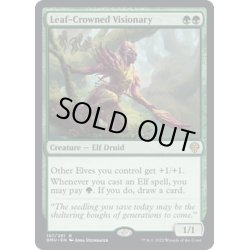 画像1: 【ENG】"葉冠の幻想家 "/Leaf-Crowned Visionary[MTG_DMU_167R]