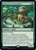 【ENG】ラノワールの緑後家蜘蛛/Llanowar Greenwidow[MTG_DMU_169R]