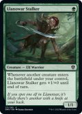 【ENG】ラノワールの追跡者/Llanowar Stalker[MTG_DMU_171C]