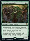 【ENG】クウィリーオンの獣呼び/Quirion Beastcaller[MTG_DMU_175R]