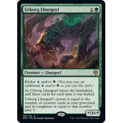 画像1: 【ENG】アーボーグのルアゴイフ/Urborg Lhurgoyf[MTG_DMU_186R]