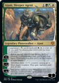 【ENG】潜伏工作員、アジャニ/Ajani, Sleeper Agent[MTG_DMU_192M]